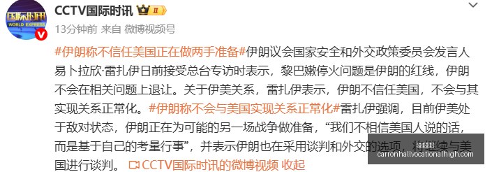 荣耀电竞手,机销量火爆,英雄联盟全,炸金花游戏官网,炸金花游戏App,炸金花游戏下载,炸金花游戏登录,炸金花游戏平台